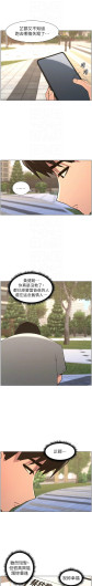Page 259