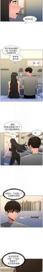 Page 264