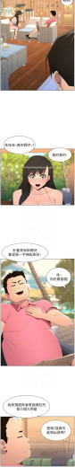 Page 292