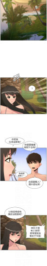 Page 300