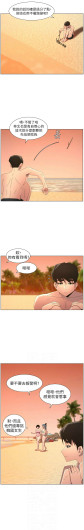 Page 305