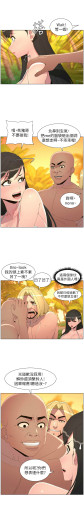 Page 314