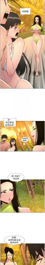 Page 328