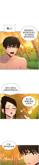 Page 332