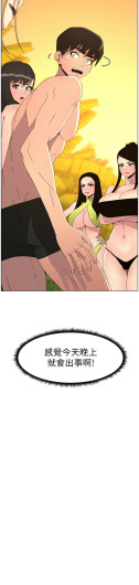 Page 334