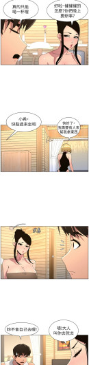 Page 339