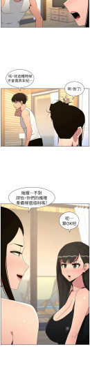 Page 340
