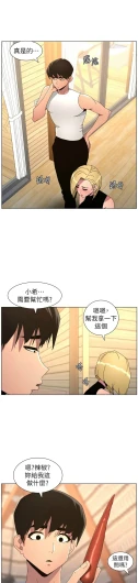 Page 342