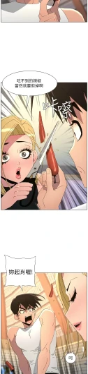 Page 343