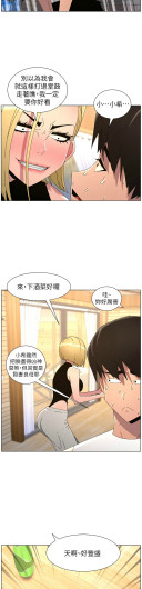 Page 344