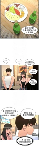 Page 345