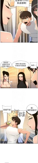 Page 349