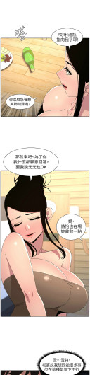 Page 351