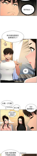 Page 352