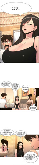 Page 356