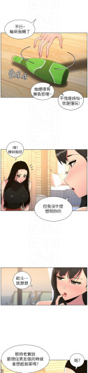 Page 357