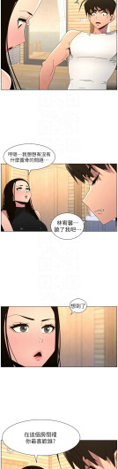 Page 359