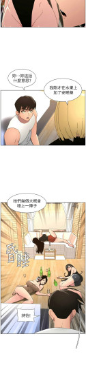 Page 379