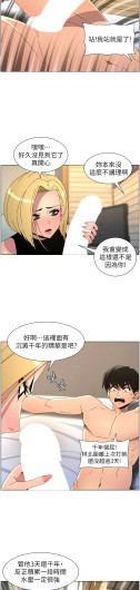 Page 383