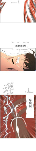 Page 391