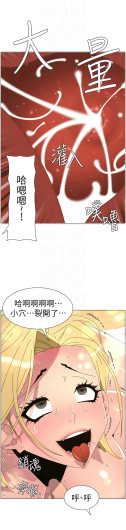 Page 392