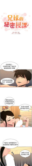 Page 403