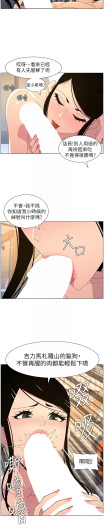 Page 404