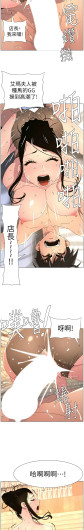 Page 411