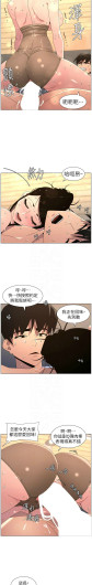 Page 412