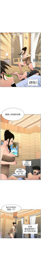 Page 423