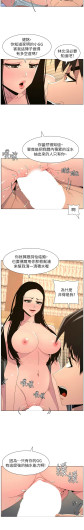 Page 428