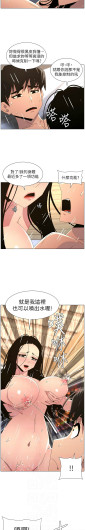 Page 431
