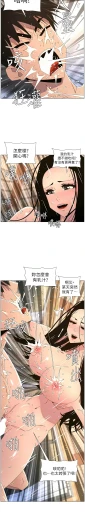 Page 432