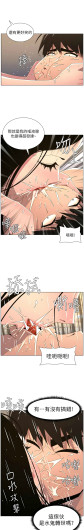 Page 433