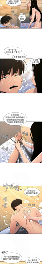 Page 439
