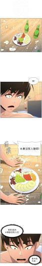 Page 444