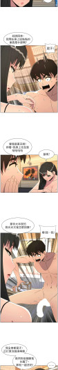 Page 451