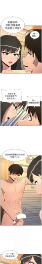 Page 454