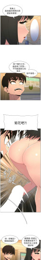 Page 458