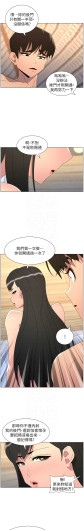 Page 461