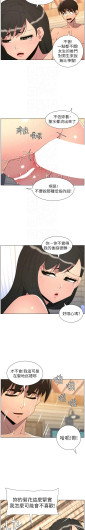 Page 464