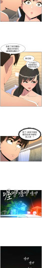 Page 474