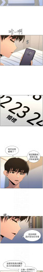 Page 477
