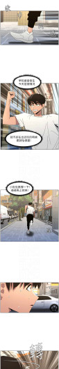 Page 480
