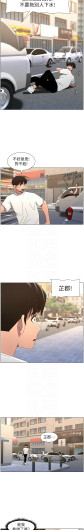 Page 484