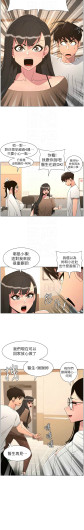 Page 487