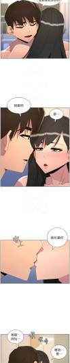Page 491