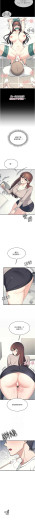 Page 211