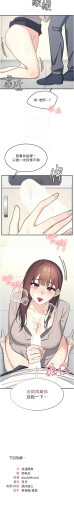 Page 221