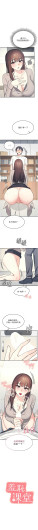 Page 222